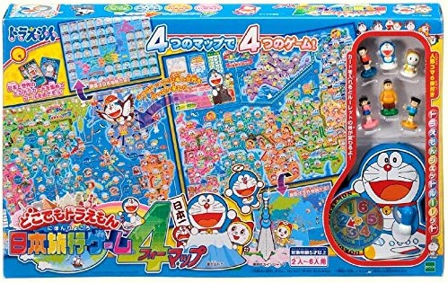 どこでもドラえもん 日本旅行ゲーム 4マップ